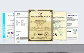 知识产权贯标管理证书