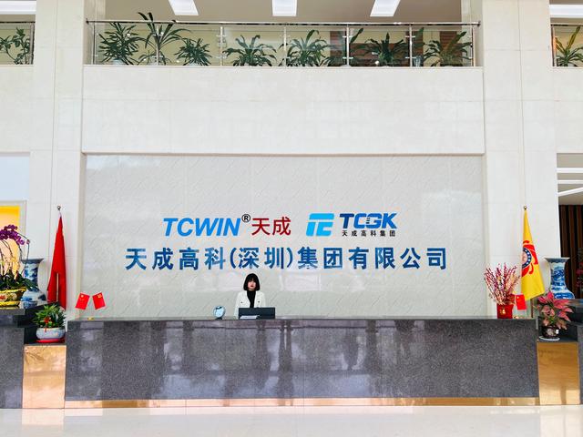 TCWIN天成-品牌发展历程